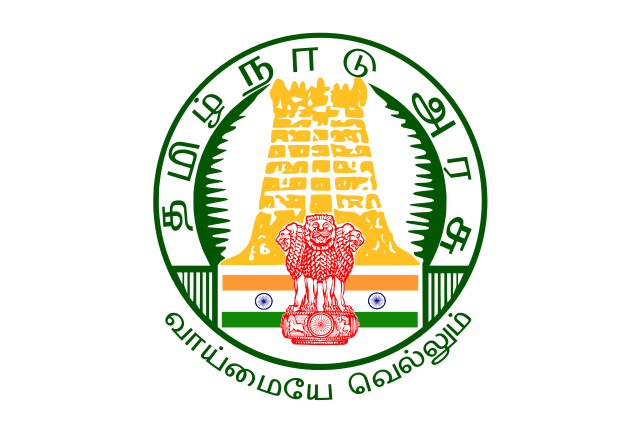 தமிழ்நாடு