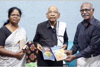 இரங்கல் அறிக்கை