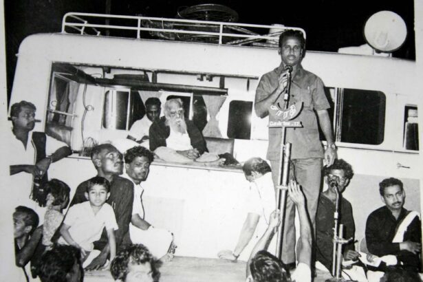 கட்டுரை