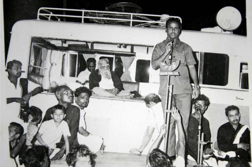 கட்டுரை