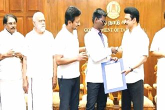தமிழ்நாடு