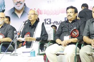 திராவிடர் கழகம்