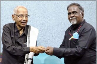 நன்கொடை