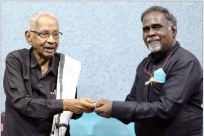 நன்கொடை