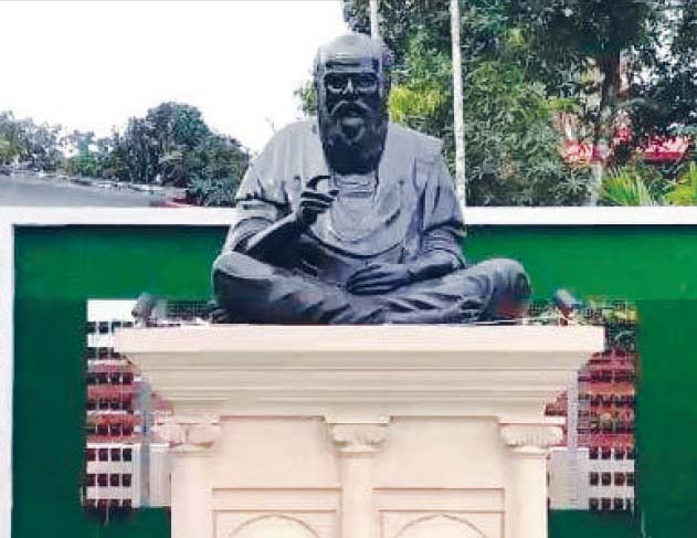 சிறப்புக் கட்டுரை