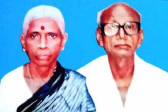 நன்கொடை