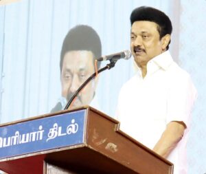 தமிழ்நாடு