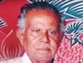 மறைவு