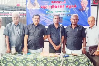 ஆசிரியர், திராவிடர் கழகம், நடக்க இருப்பவை
