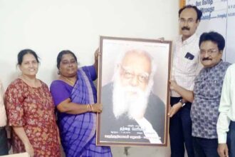 தமிழ்நாடு