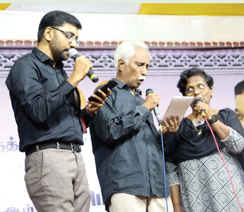 திராவிடர் கழகம்