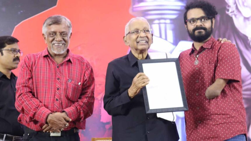 திராவிடர் கழகம்