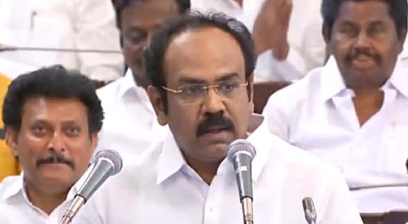 தமிழ்நாடு