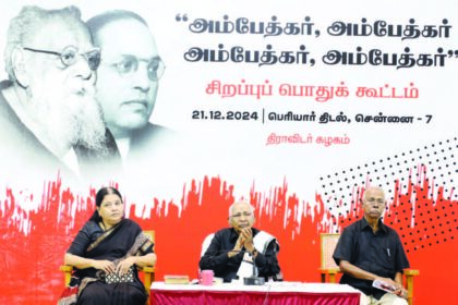 அமித்ஷாவிற்கு பதிலடி