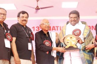 ஆசிரியர் அறிக்கை