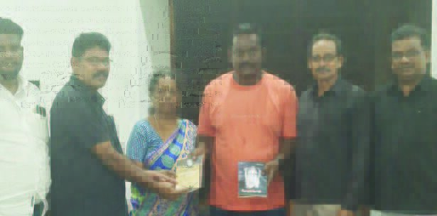 கழகம்