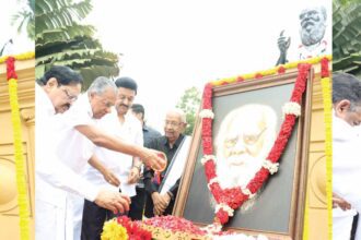 தமிழ்நாடு