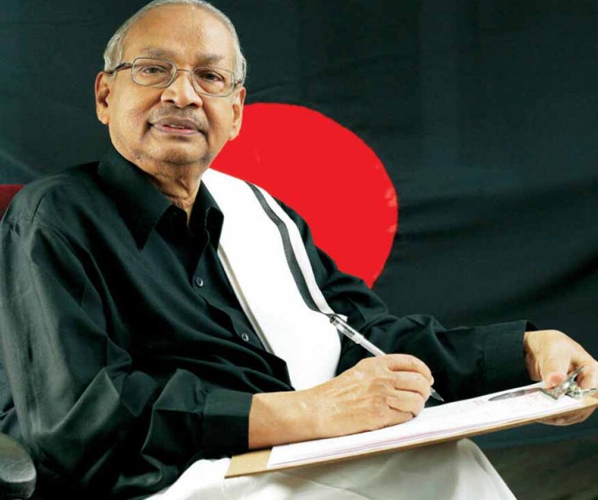 ஆசிரியர் அறிக்கை