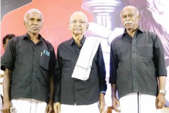 நன்கொடை