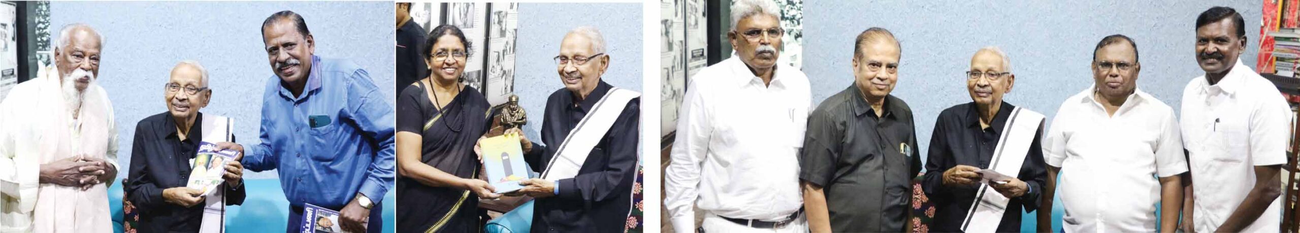 கி.வீரமணி, வாழ்த்து