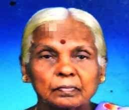 நன்கொடை