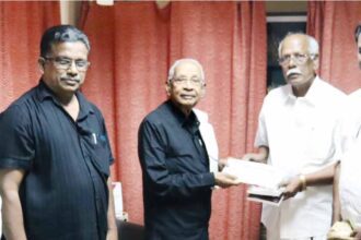 நன்கொடை