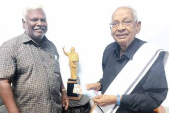 திராவிடர் கழகம்