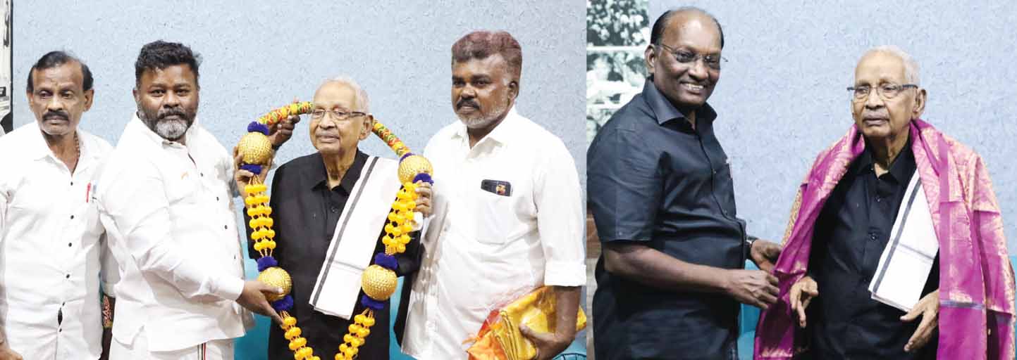 கி.வீரமணி, வாழ்த்து