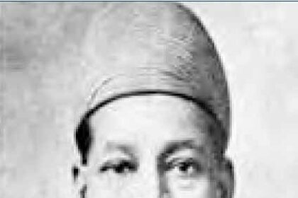 பானகல் அரசர்