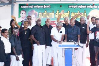 கழகம்