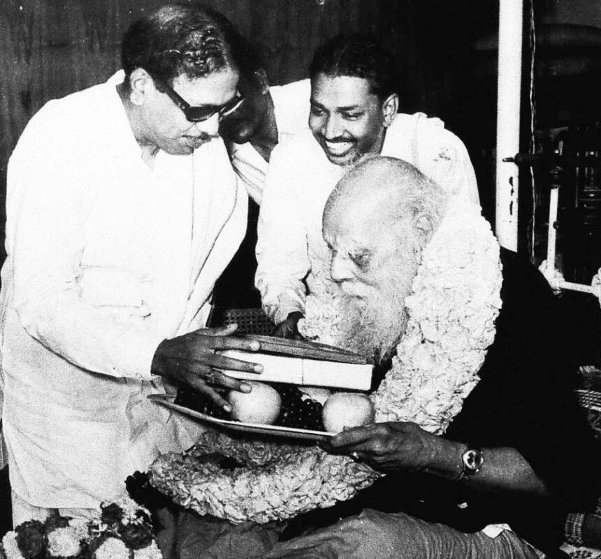 வாழ்த்து
