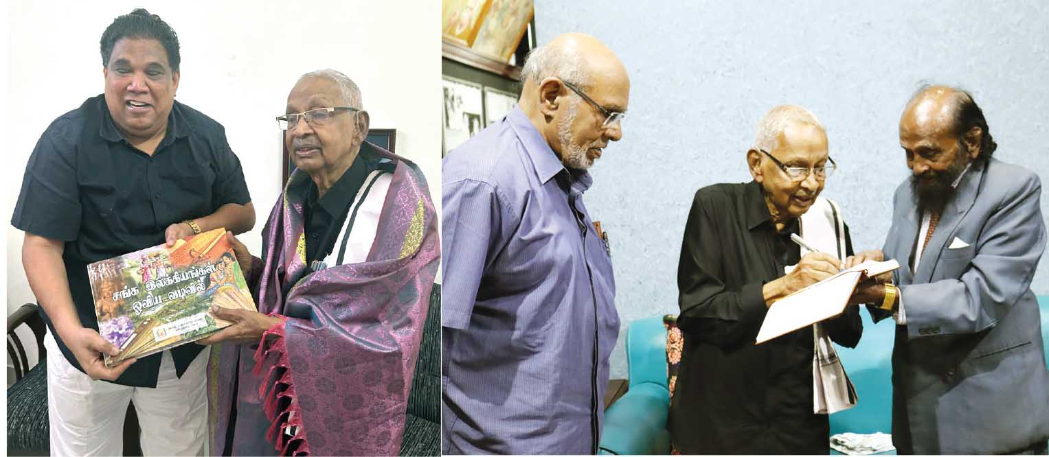 கி.வீரமணி, வாழ்த்து
