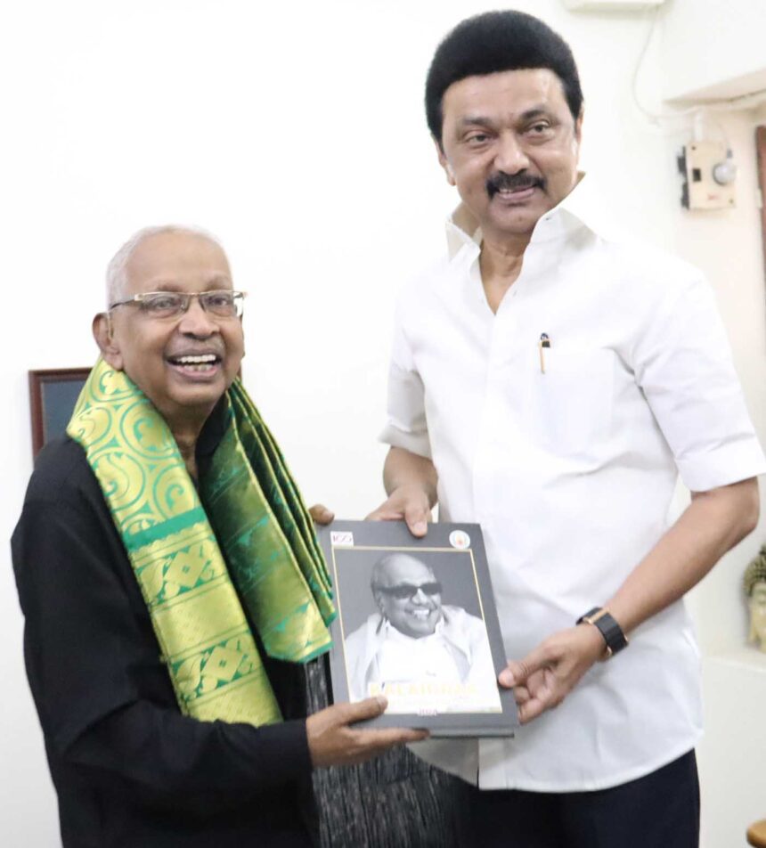 தமிழ்நாடு
