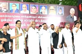 தமிழ்நாடு