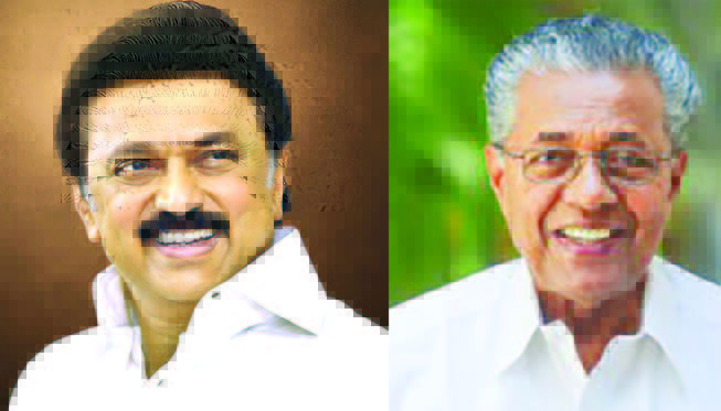 தந்தை பெரியார் நினைவு நாளான டிசம்பர் 24 முதல் தமிழ்நாடெங்கும் 100 எழுச்சிக் கூட்டங்களை நடத்திடுக! ஆசிரியர் அறிக்கை