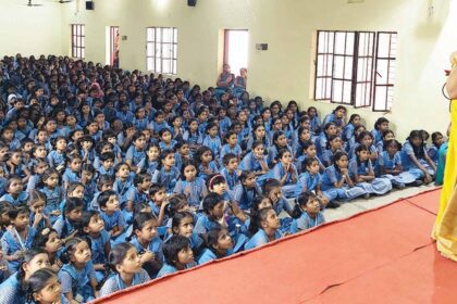 திருச்சி