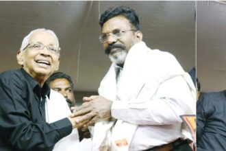 திராவிடர் கழகம்
