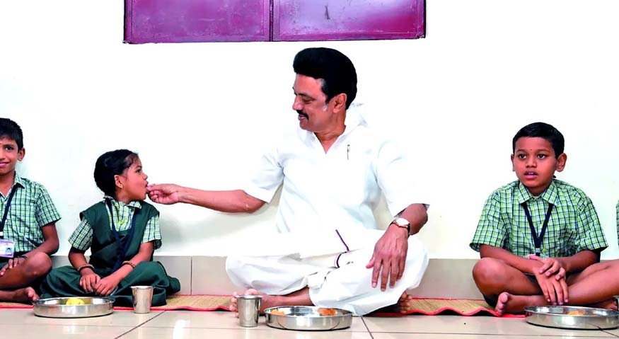 தமிழ்நாடு