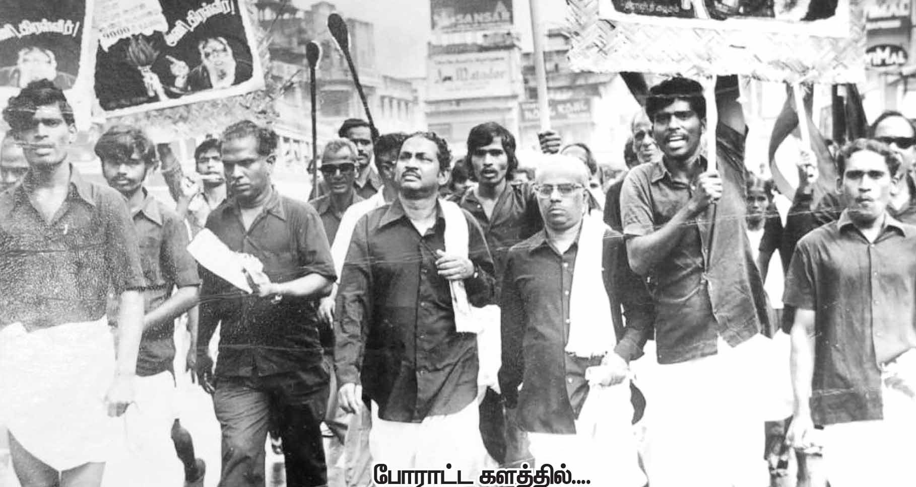 கி.வீரமணி, பிற இதழிலிருந்து...