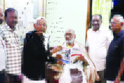 ஆசிரியர்