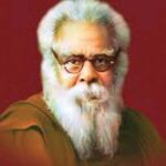 பகுத்தறிவுக் களஞ்சியம்