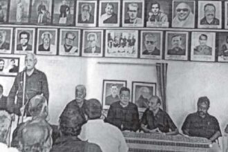 திராவிடர் கழகம்
