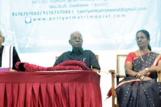 சிறப்புக் கட்டுரை