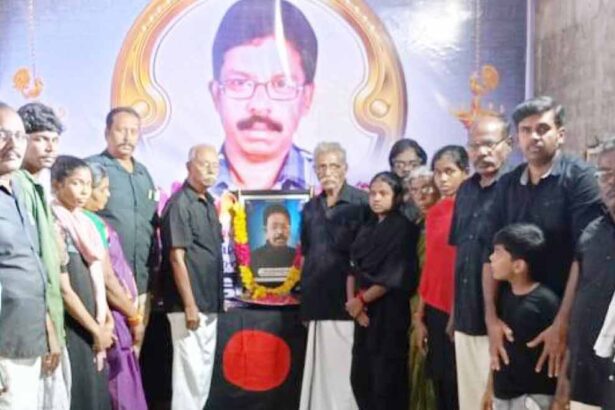 மறைவு