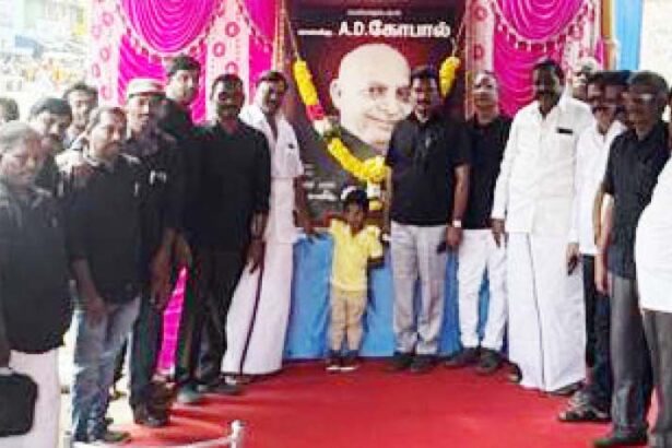 திராவிடர் கழகம்