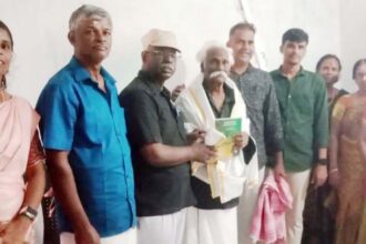 நன்கொடை