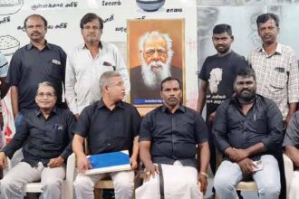 திராவிடர் கழகம்