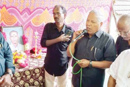 நினைவேந்தல்