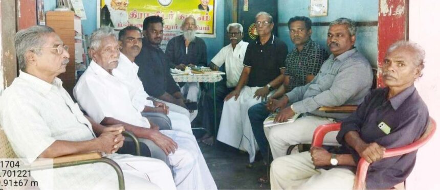 தமிழ்நாடு, திராவிடர் கழகம்