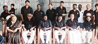 திராவிடர் கழகம்